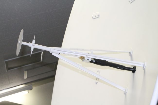 564「UECコミュニケーションミュージアム」(電気通信大学博物館)東京都調布市調布ヶ丘1-5-1