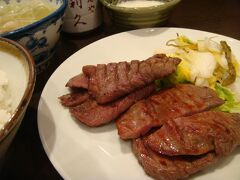 分厚くて、柔らかくて、とても満足感のある量です。 

炭火焼がいいですね香りが堪りません。 
とっても美味しかったです。 　 
