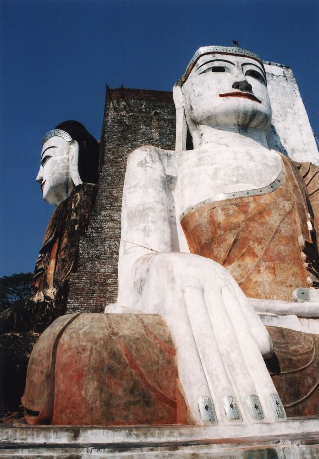 チャイプーン・パゴダ。