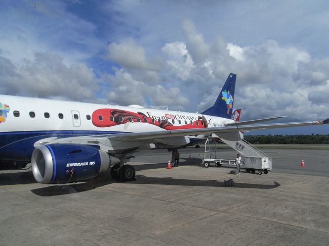 飛行機でサンルイスまで行くため、朝一でオーロ・プレットからベロ・オリゾンチへバスで移動（21.85R）。ベロ・オリゾンチに着いたらまたまたバスに乗り込みコンフィンス空港へ移動（8.5R）。<br /><br />サンルイスまで格安チケットで196R、所要2時間。ちなみに航空会社はサービスの良ぃAZUL。<br />