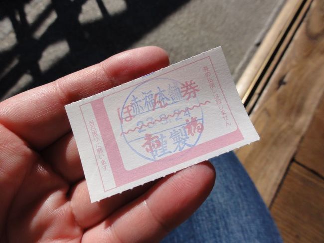 赤福本店に来たなら赤福を食べなければなりません。