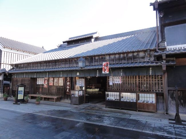 こしあんで甘ったくなったお口直しに五十鈴茶屋へ。