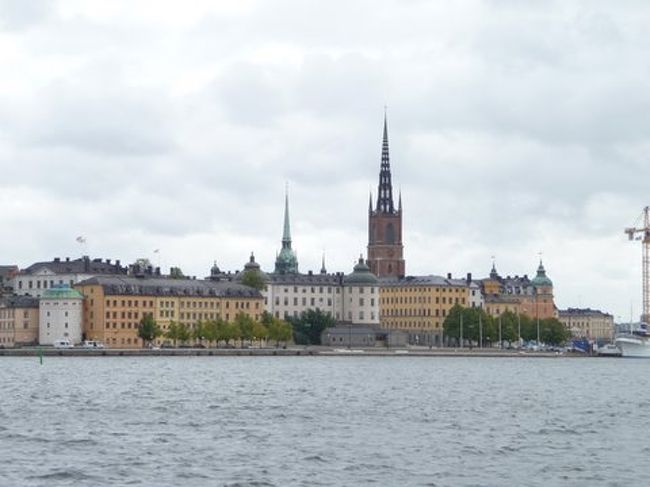 ガムラスタン。