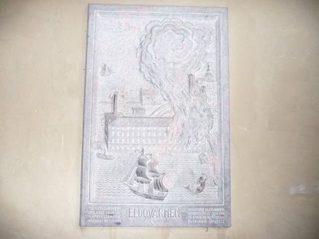 建築家ラグナル・エストベリの設計により、1909-1923年に建設された。