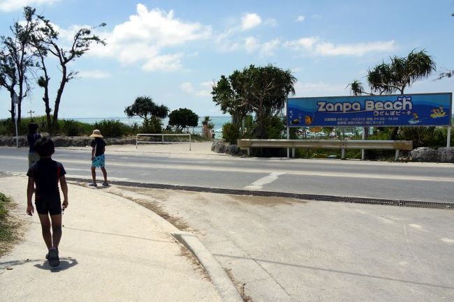 ルームチェンジを終えて昼食を頂に行きます