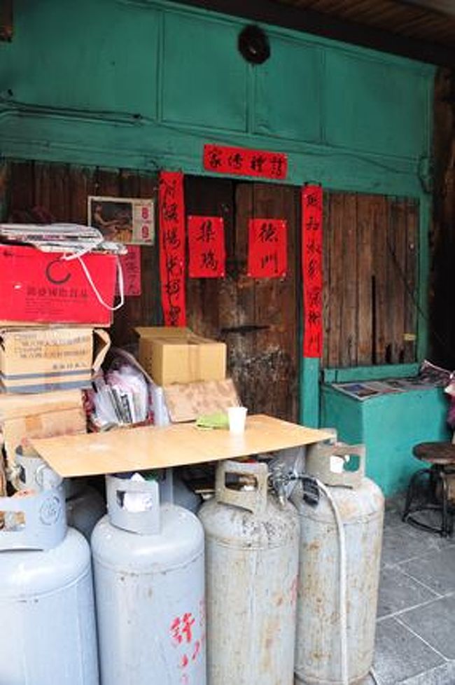 よく行く油條屋さんはもう閉まってました。残念。