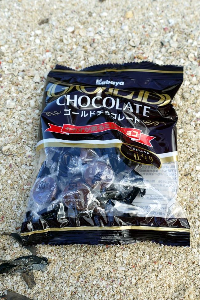 チョコレート