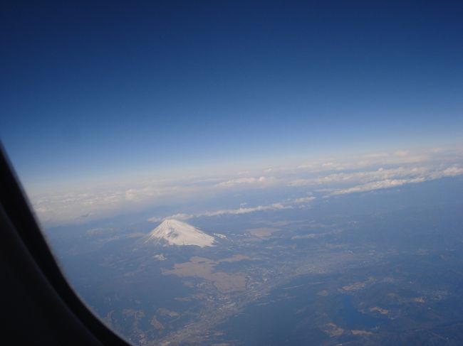 眼下にきれいな富士山が♪