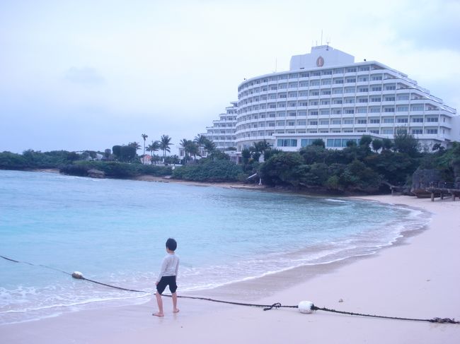 全日空ホテルへ宿泊