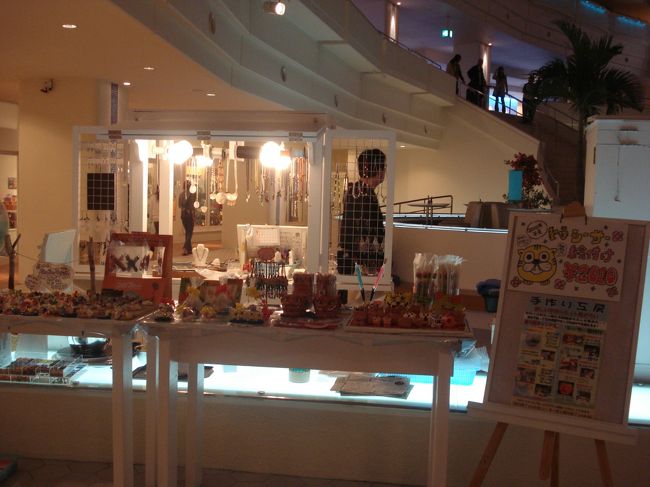 シーサー作成したよ