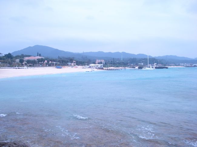 プライベートビーチ