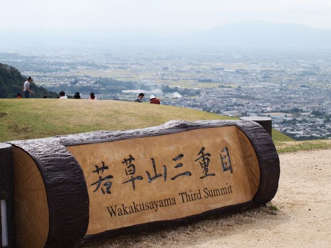 展望台。<br />奈良盆地が一望。なかなか良い眺め。