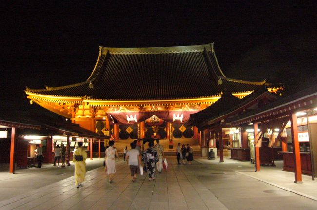 本堂も。人が少ないです。