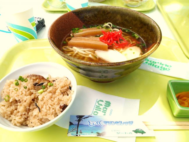 沖縄に来て、最初に食べたくなるのは、やっぱり沖縄そば。<br />ジューシーもなかなかの美味でした♪