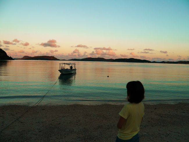 今日も楽しい１日になりそう。