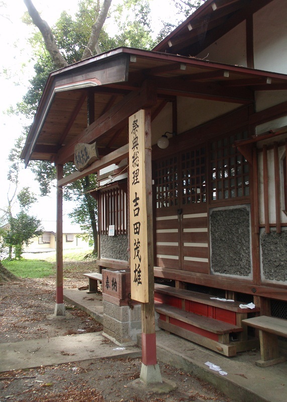 甲州古道歩きNo6.上野原町の鶴川宿(14)→野田尻宿(15)→犬目宿(16)→鳥澤宿(17)を経て、日本三大奇橋で有名な猿橋宿(18)へ