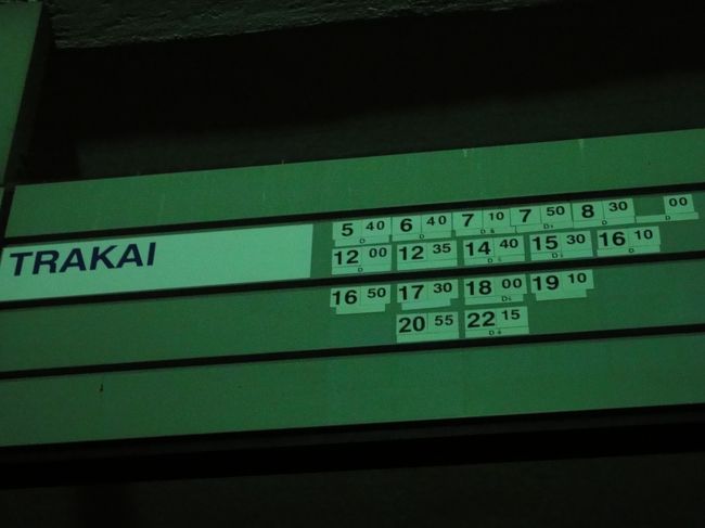 情報提供<br />バス時刻表(2011/9月現在)<br />ヴィリニュス→トラカイ