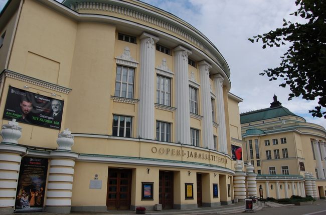 エストニア劇場