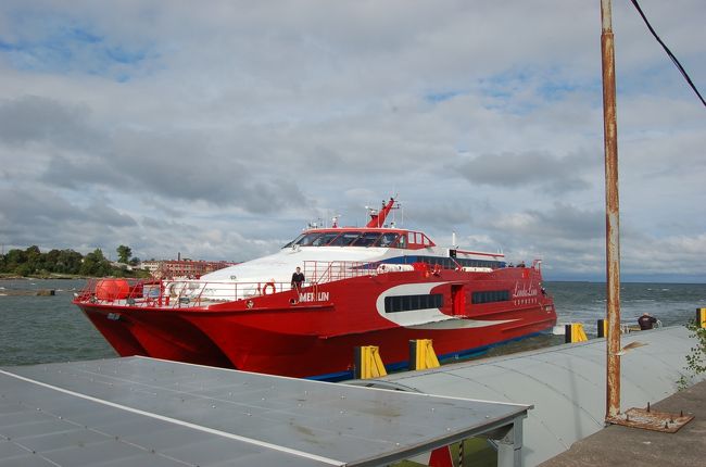 市民ホール港からフィンランドのヘルシンキへ向かう高速船<br />1時間半で結ぶ