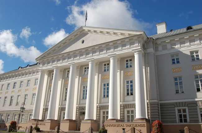 タルトゥ大学<br />エストニア最古の大学