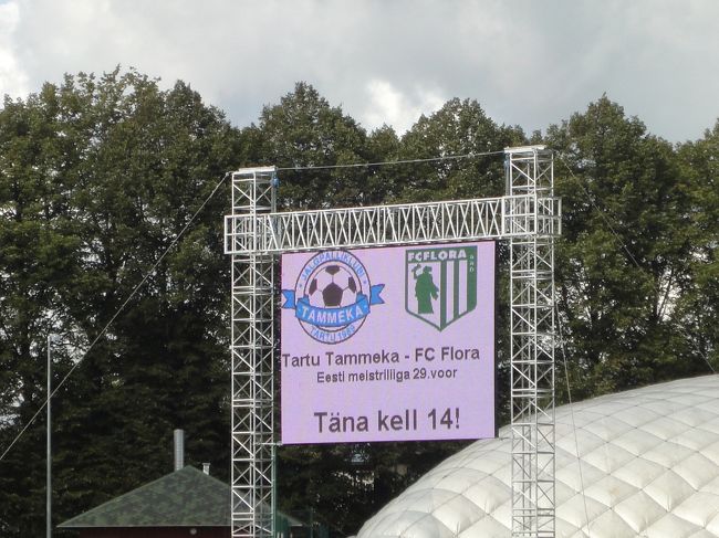 首位のフローラ・タリンとタメカ・タルトゥの試合