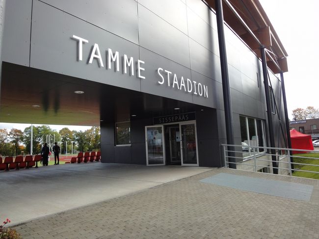 ターメスタジアム<br />こちらから見ればそこそこの見栄え<br />入場という概念はなくふらっと入れる<br />無料