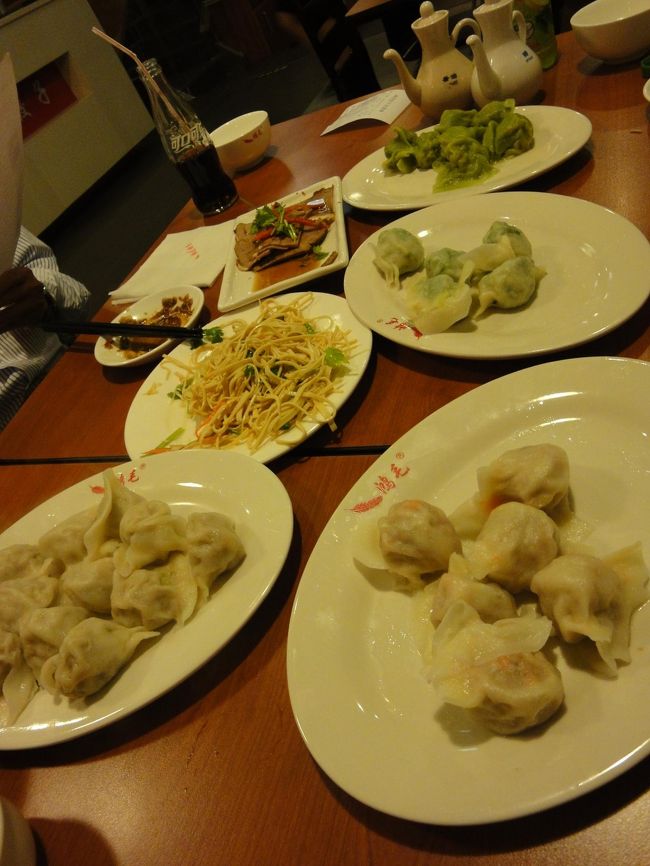 水餃子<br />羊の肉や野菜などいろいろ種類がある