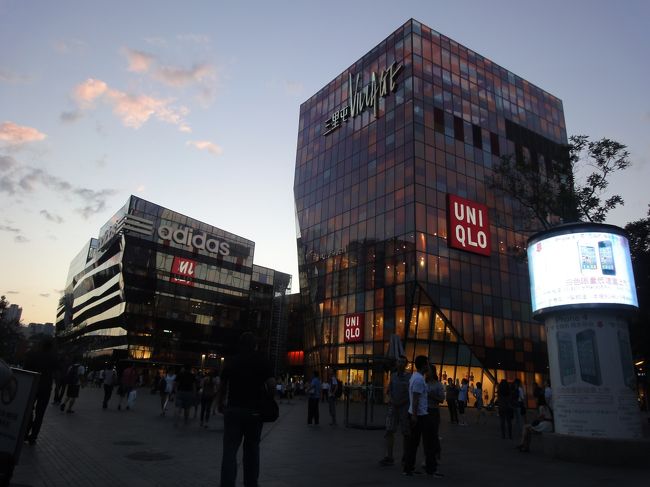 三里屯<br />おしゃれスポット