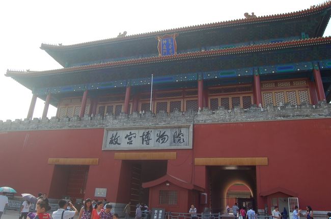 誰でも知っている<br />【世界遺産】故旧博物館<br /><br />中はとてつもなく広い<br />見所十分