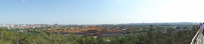 景山公園から故宮を望む