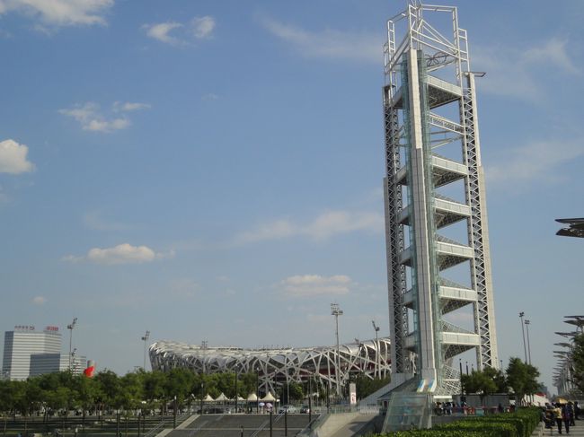 北京オリンピック公園