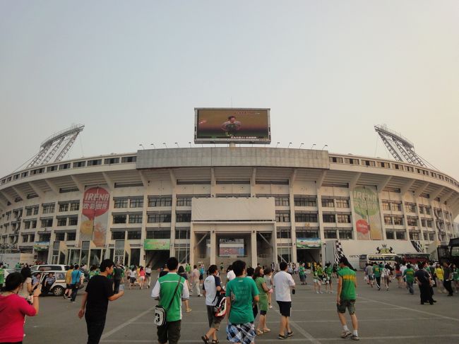 工人体育場<br />陸上競技場<br /><br />サッカー観戦