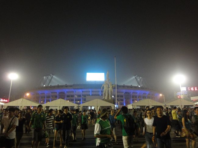 試合終了後<br />人気がないといわれているが観客はそこそこ入っている