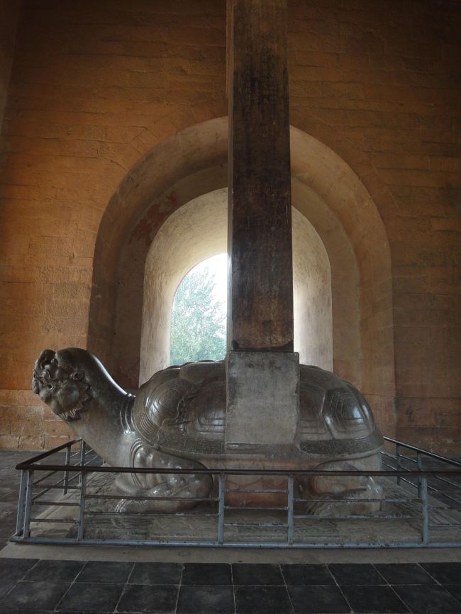 【世界遺産】神路の神獣<br />亀みたい