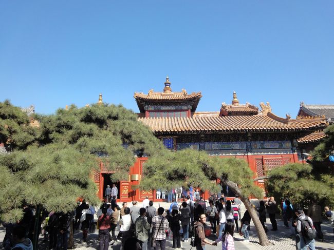 雍和宮<br />チベット仏教寺院