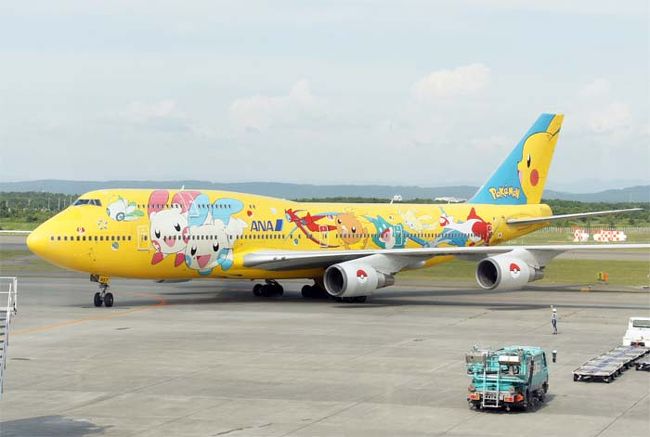 北海道への旅 最終回 わが子の夢をかなえたポケモンジェット 千歳 新千歳空港 北海道 の旅行記 ブログ By Mill Reefさん フォートラベル