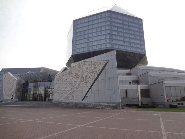 図書館。モダンなデザイン。