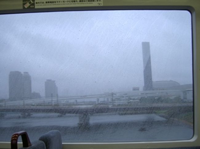 お台場と冒険王 その6 東京の旅行記 ブログ By Jingさん フォートラベル お台場と冒険王 その6 東京の旅行記 ブログ By Jingさん フォートラベル