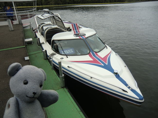 04阿寒湖を疾走する 釧路 帯広の旅その４ 阿寒 北海道 の旅行記 ブログ By くに クマさん フォートラベル
