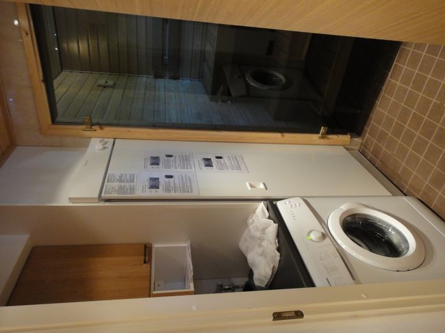 洗濯機、乾燥機、サウナ。