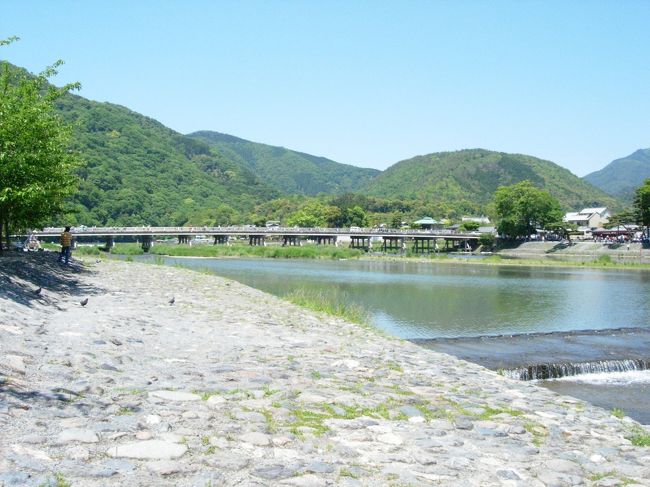 1日目は義兄の結婚式。<br /><br />2日目は1日USJ（なぜか写真は1枚も撮ってません）<br /><br />で、3日目は親戚で京都へ。<br /><br />まずは嵐山へ