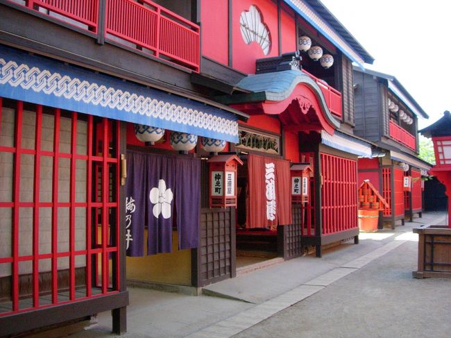 嵐山から路面電車で<br /><br />太秦の映画村へ<br /><br /><br />