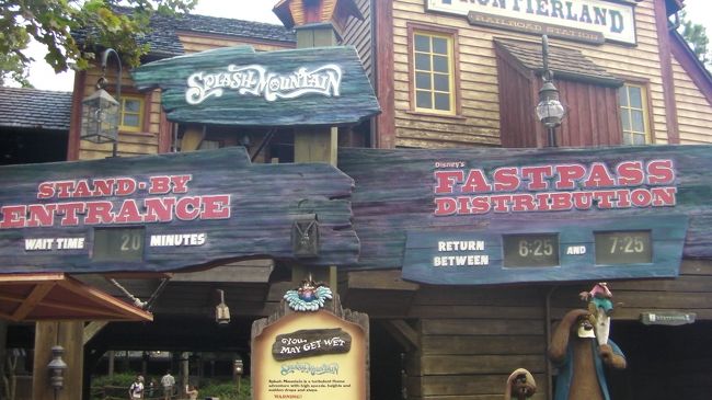 ２０分待ちでした。