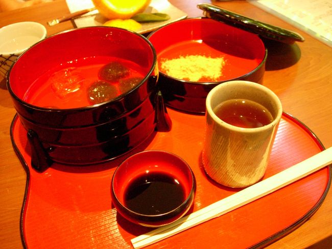 嵐山で休憩<br /><br /><br />こちらは葛餅