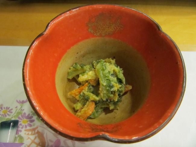 ゴーヤーの和え物