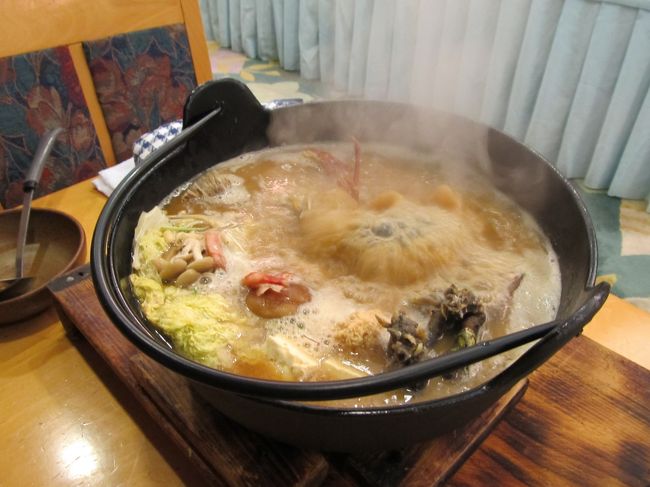 溶岩を鍋に入れたところ。