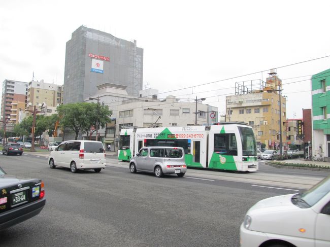 鹿児島市内の様子<br /><br />路面電車も走っています。