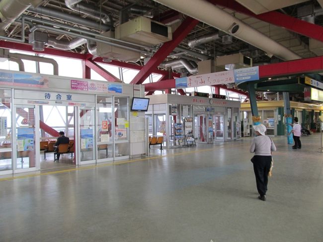 桜島フェリーターミナル