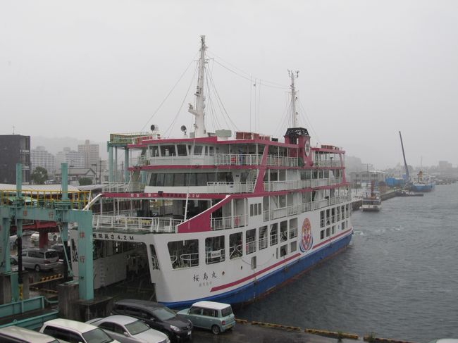 新型船サクラエンジェルに乗船です。