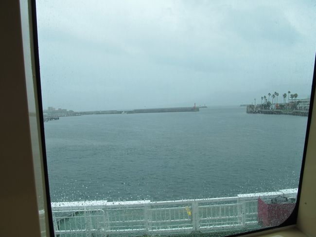 11:05に鹿児島港桜島フェリーターミナルを出港<br /><br />50分ほどのミニクルーズの始まりです。